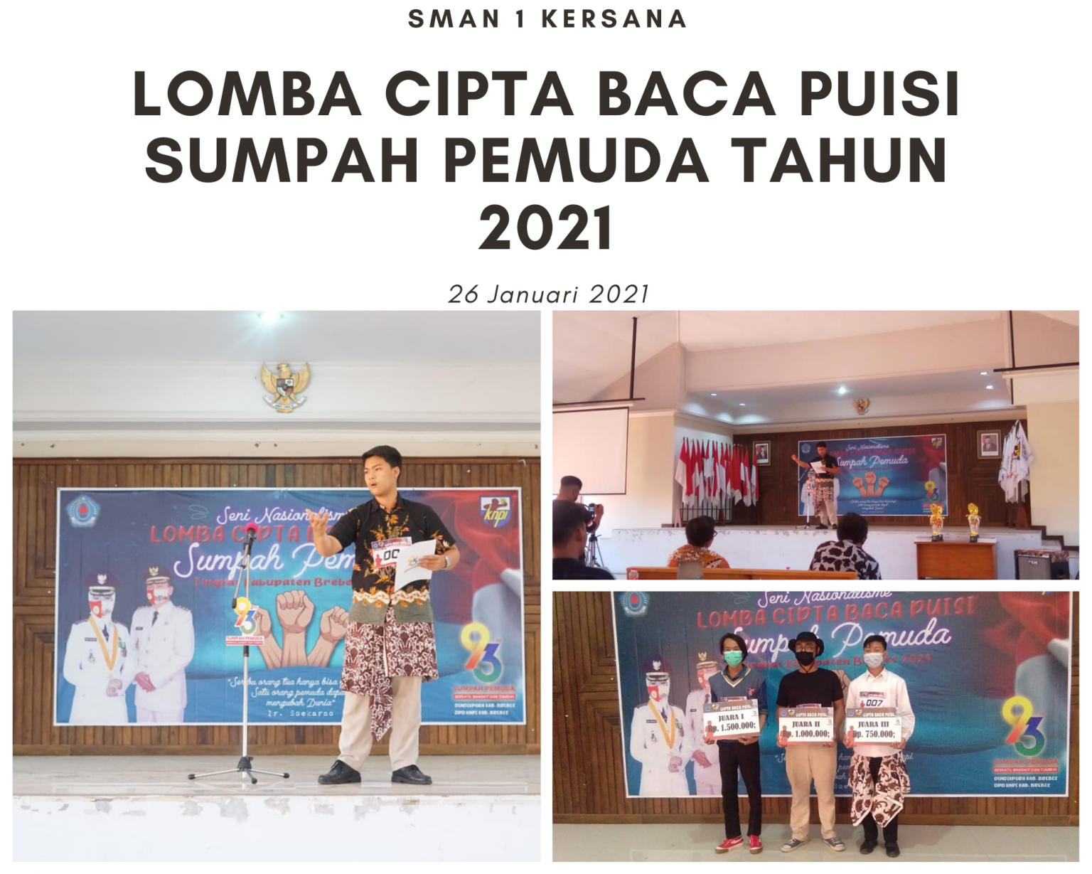 LOMBA CIPTA BACA PUISI SUMPAH PEMUDA TAHUN 2021